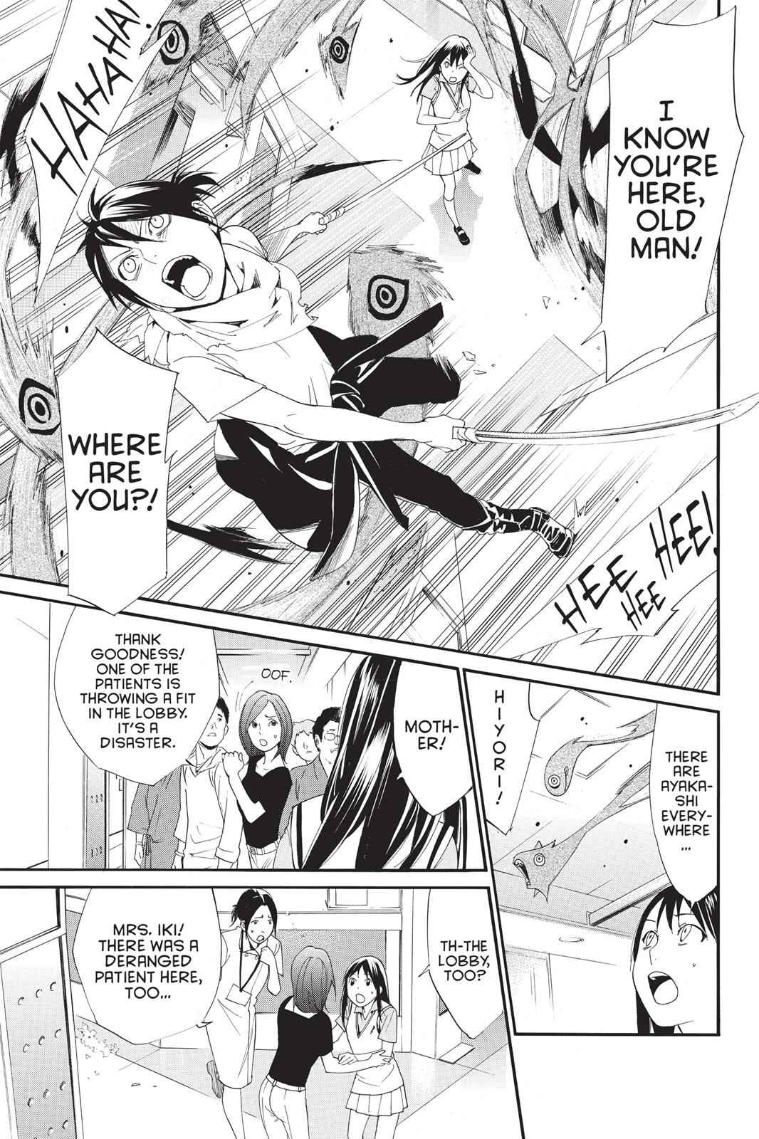 Noragami Chap 49 - Next Chap 50