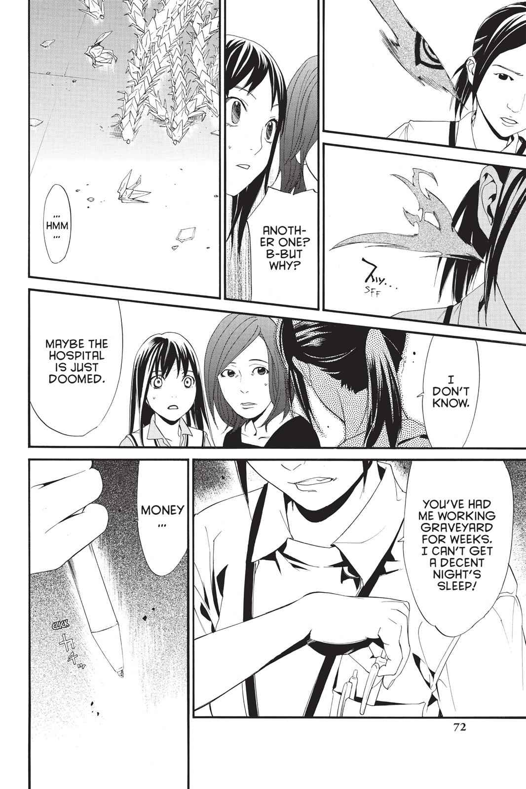 Noragami Chap 49 - Next Chap 50