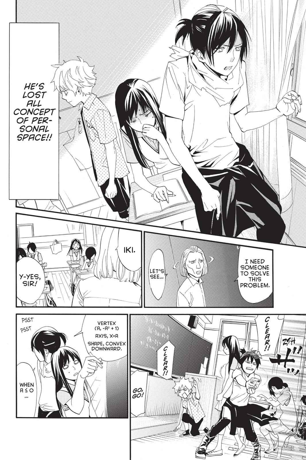 Noragami Chap 49 - Next Chap 50