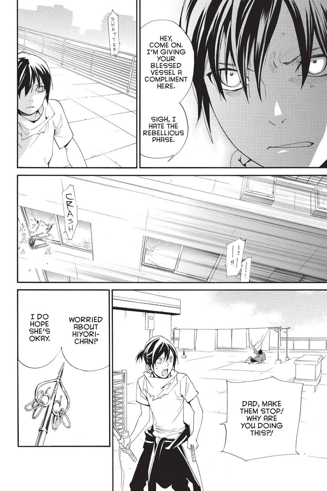 Noragami Chap 49 - Next Chap 50