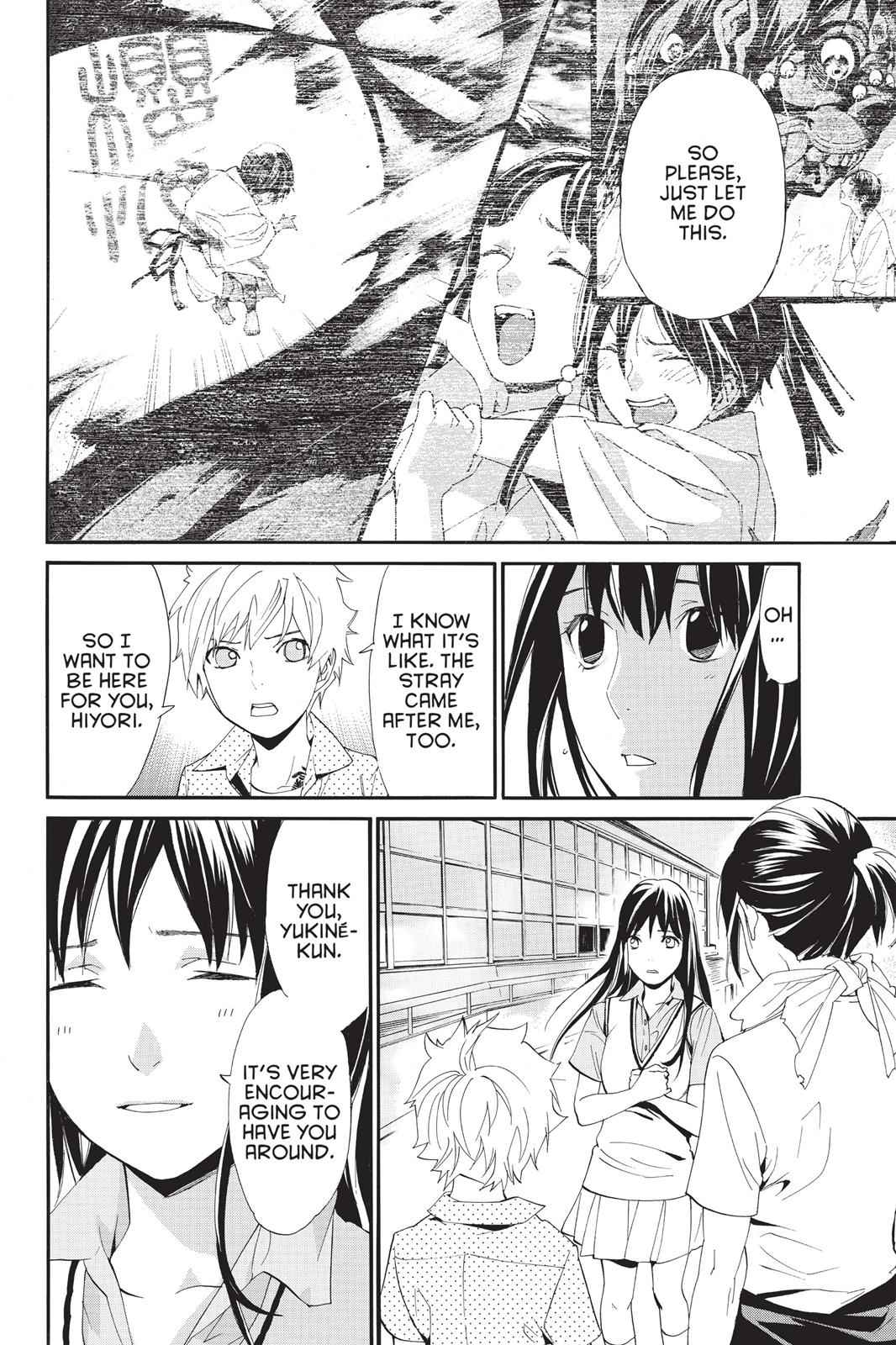 Noragami Chap 49 - Next Chap 50