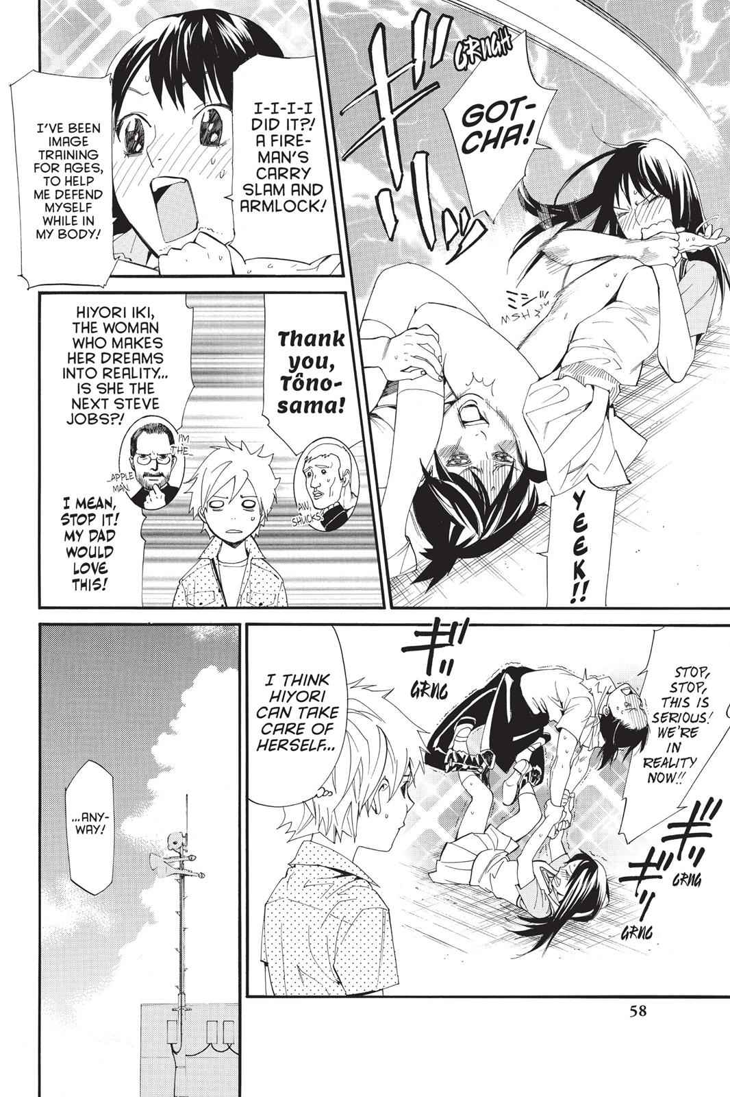 Noragami Chap 49 - Next Chap 50