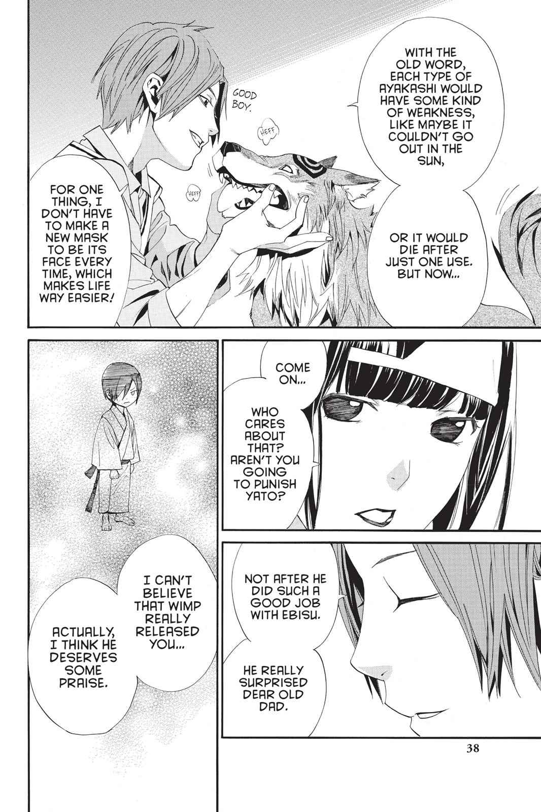 Noragami Chap 40 - Next Chap 41