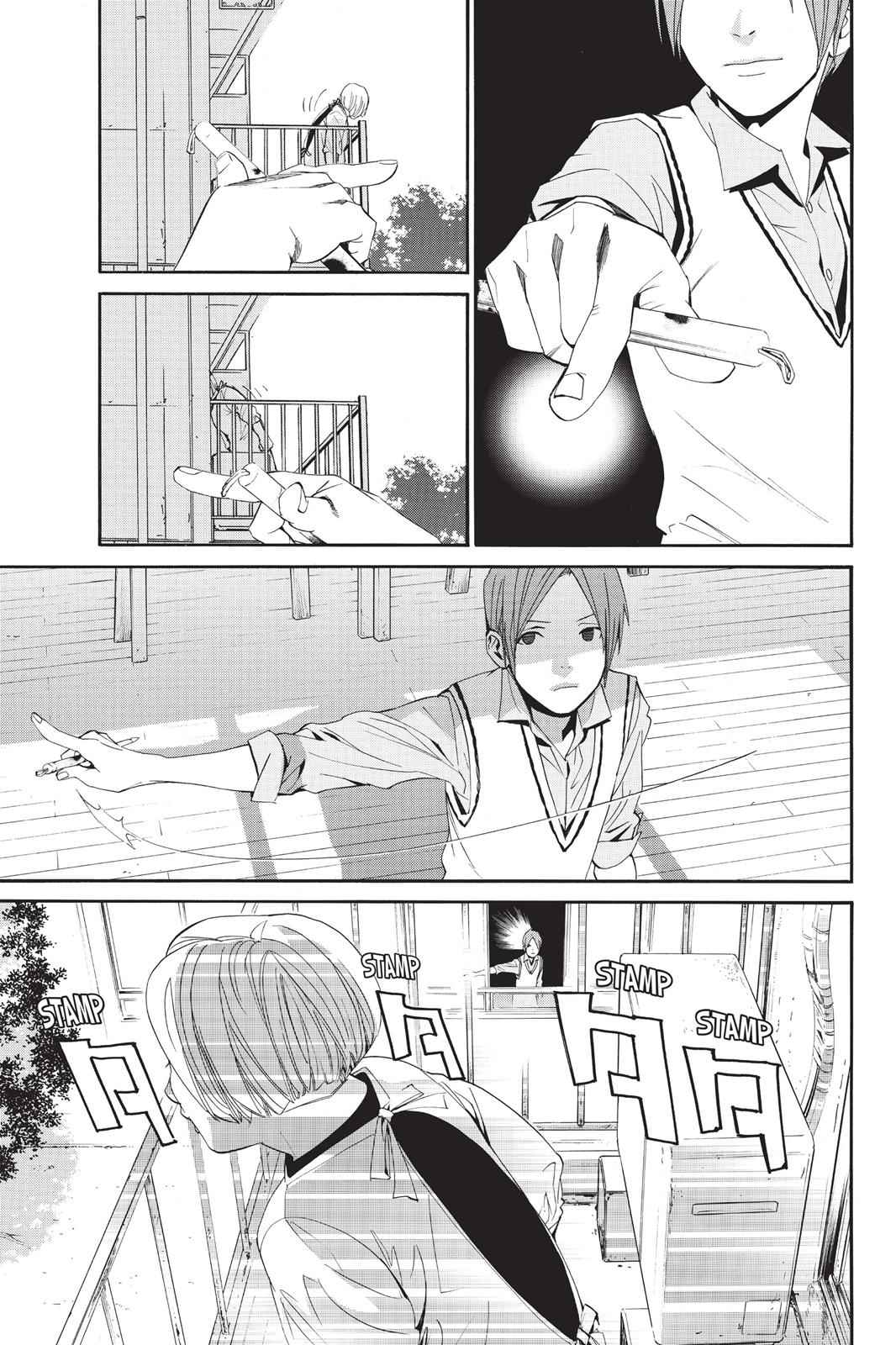 Noragami Chap 40 - Next Chap 41