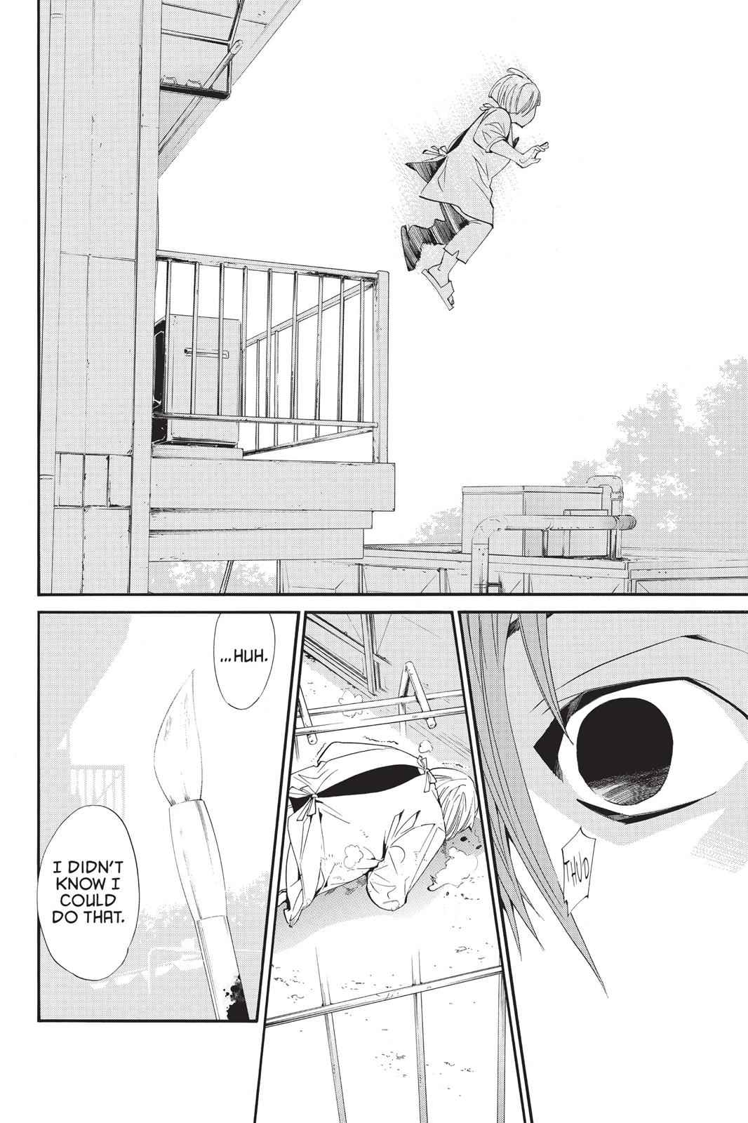 Noragami Chap 40 - Next Chap 41