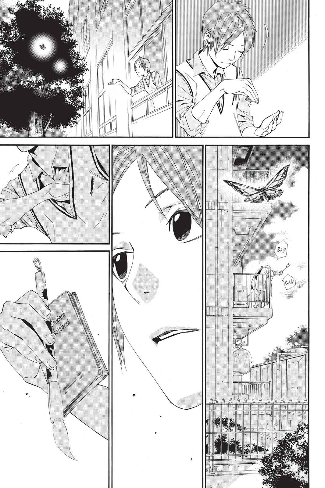 Noragami Chap 40 - Next Chap 41