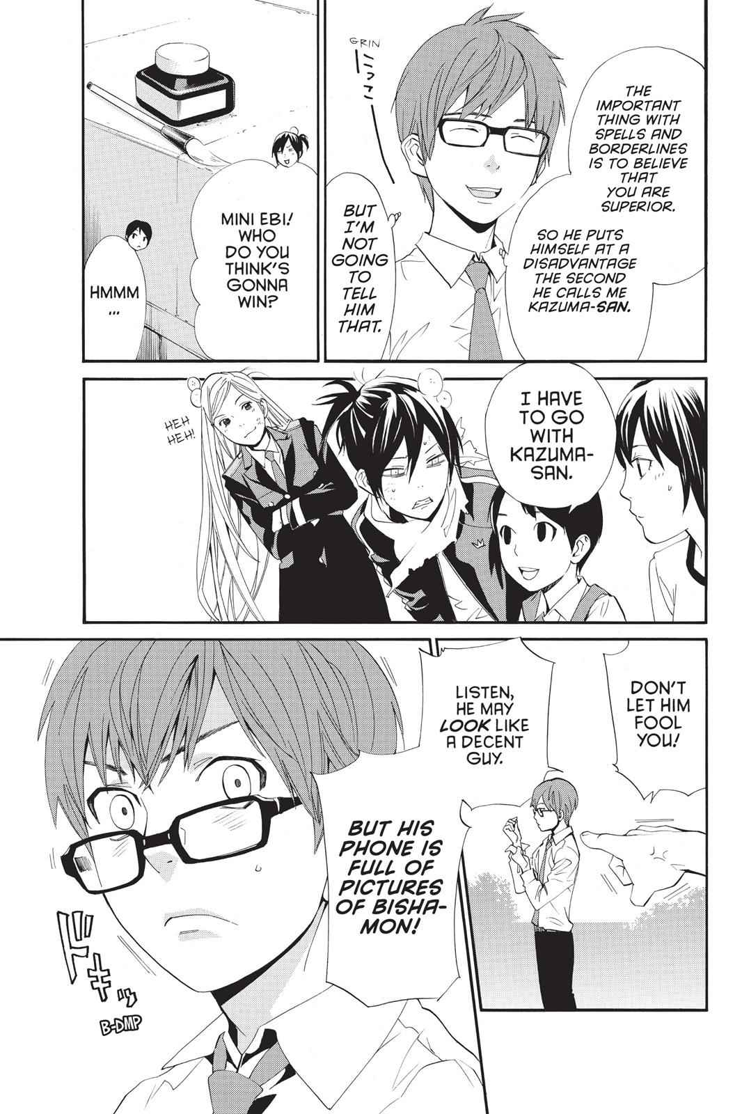 Noragami Chap 40 - Next Chap 41