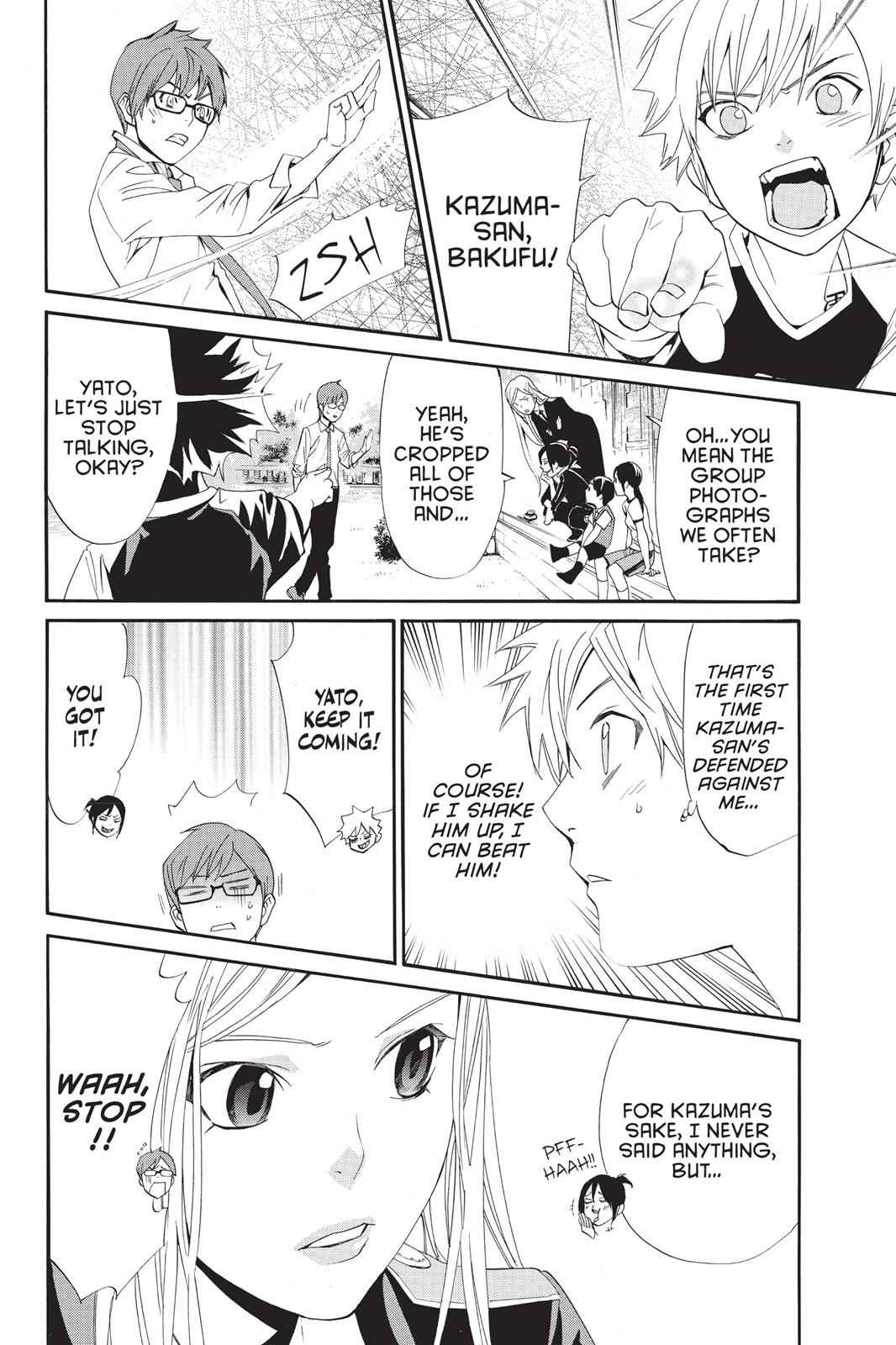 Noragami Chap 40 - Next Chap 41
