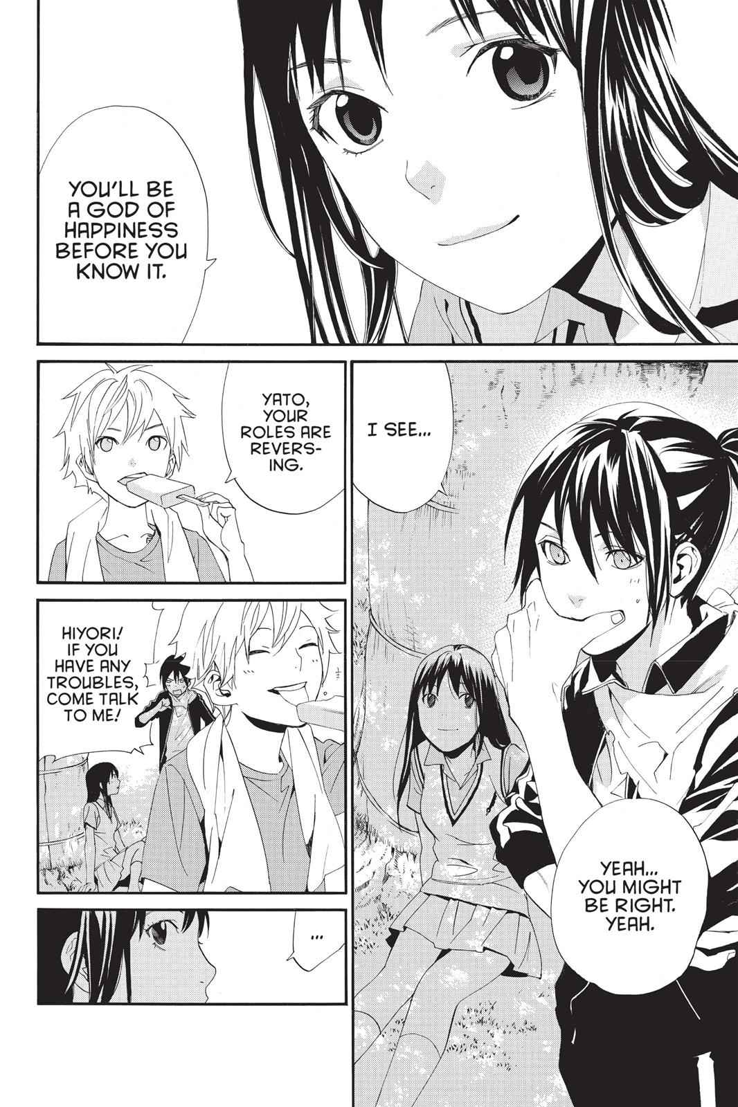 Noragami Chap 40 - Next Chap 41