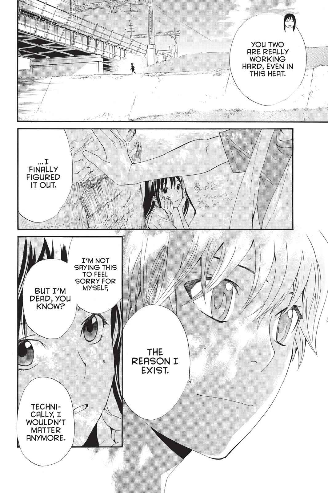 Noragami Chap 40 - Next Chap 41