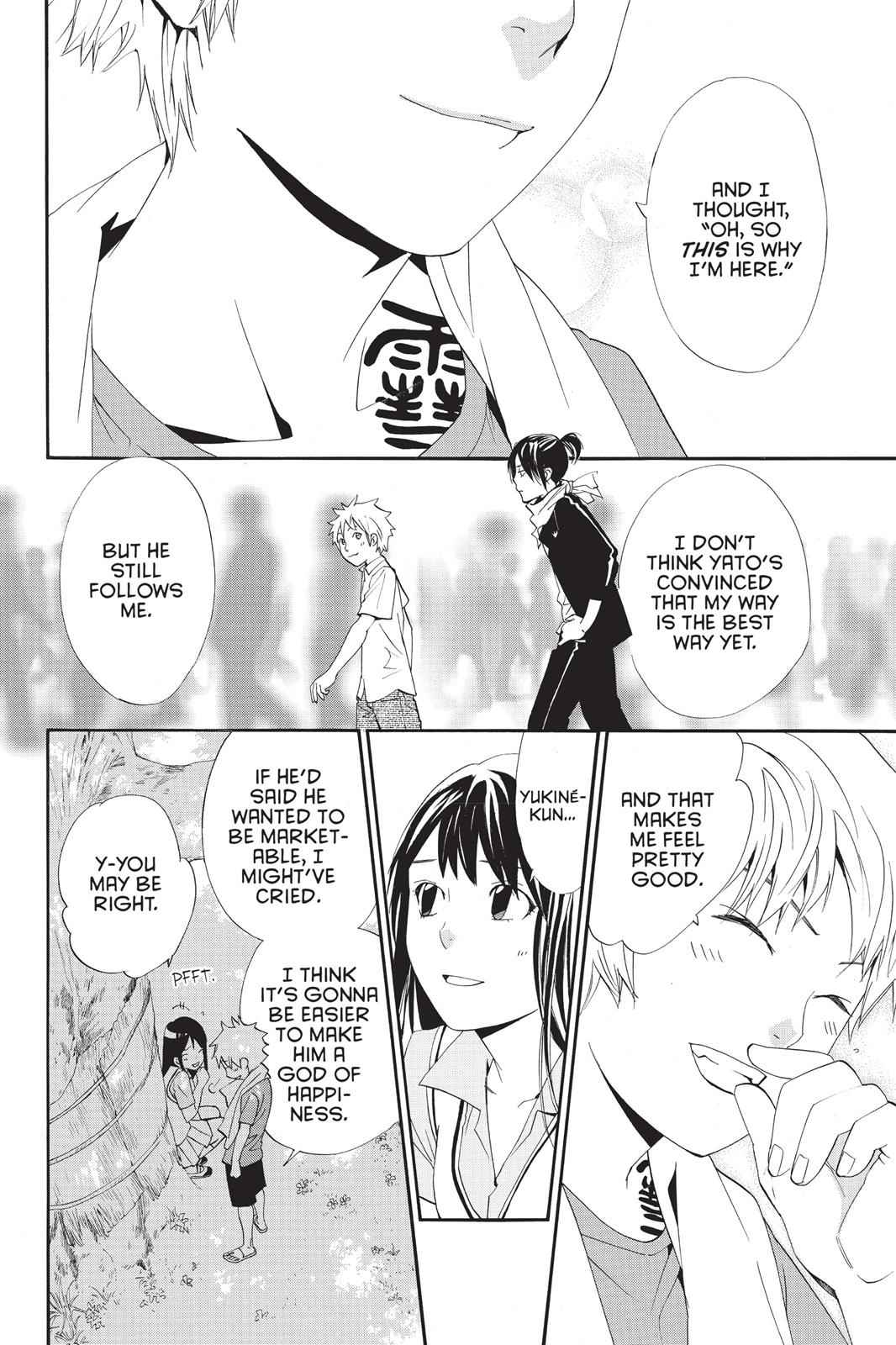 Noragami Chap 40 - Next Chap 41