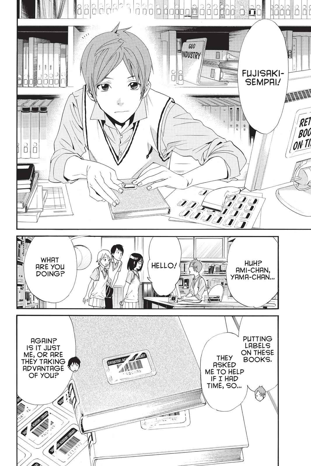 Noragami Chap 40 - Next Chap 41