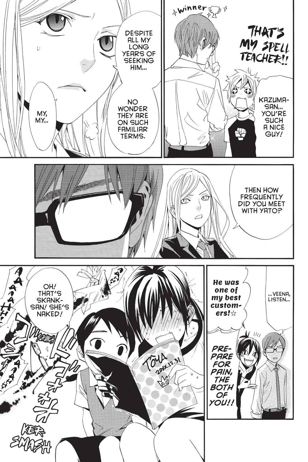 Noragami Chap 40 - Next Chap 41