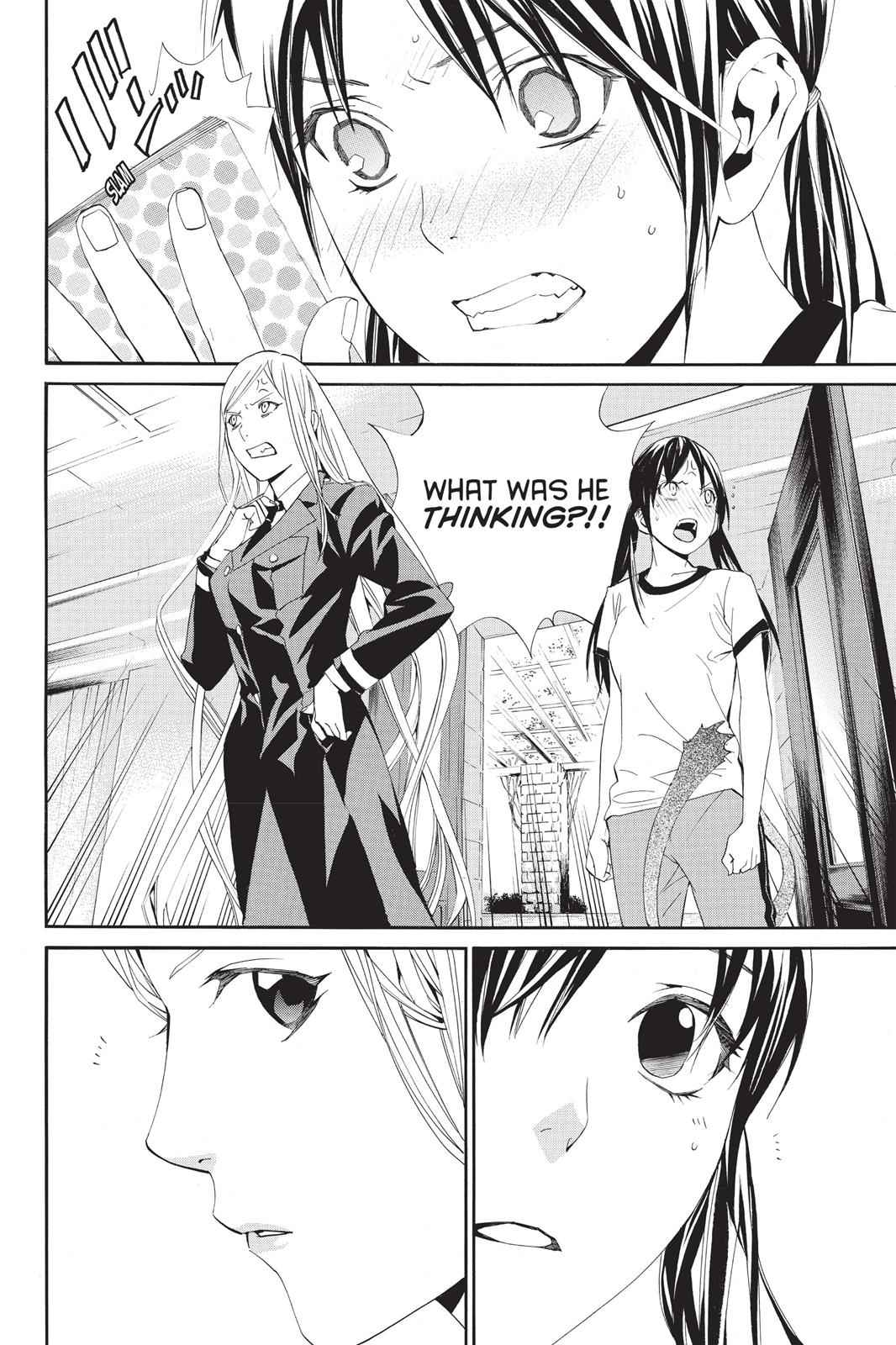 Noragami Chap 40 - Next Chap 41