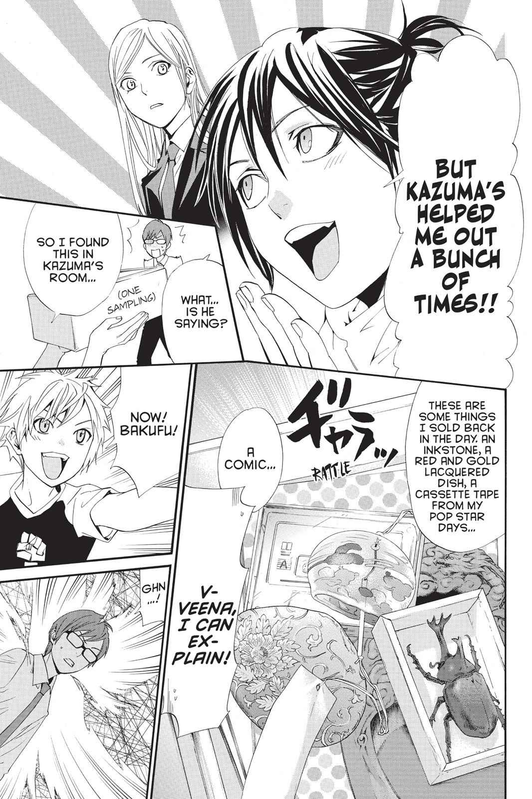 Noragami Chap 40 - Next Chap 41