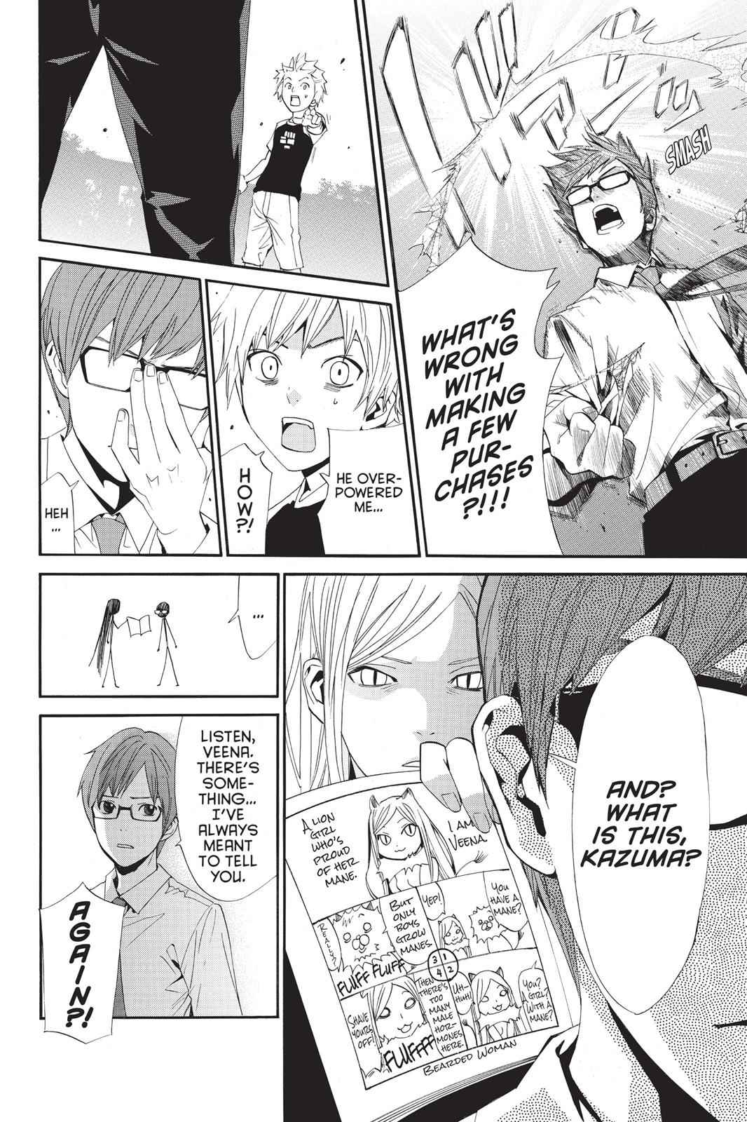 Noragami Chap 40 - Next Chap 41