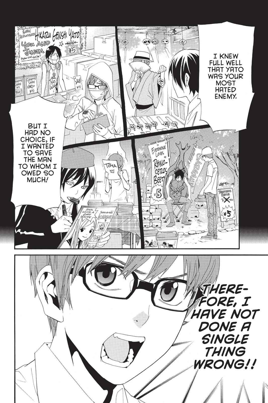Noragami Chap 40 - Next Chap 41
