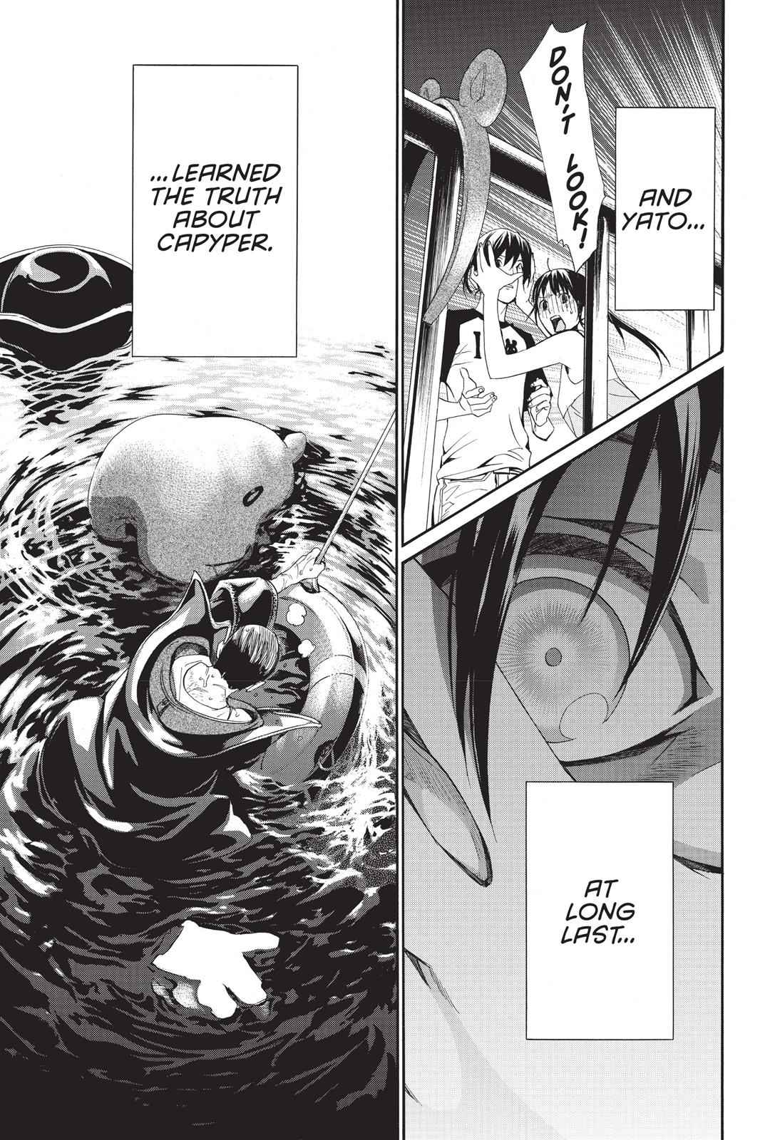 Noragami Chap 41 - Next Chap 42