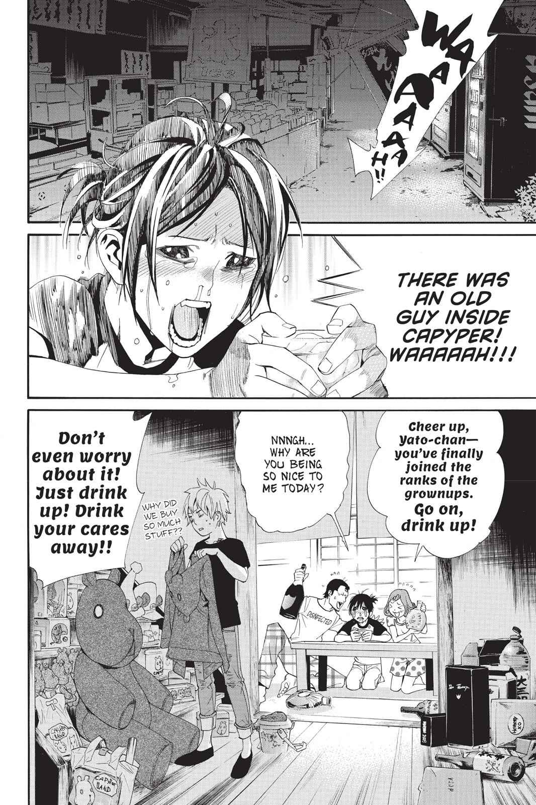 Noragami Chap 41 - Next Chap 42