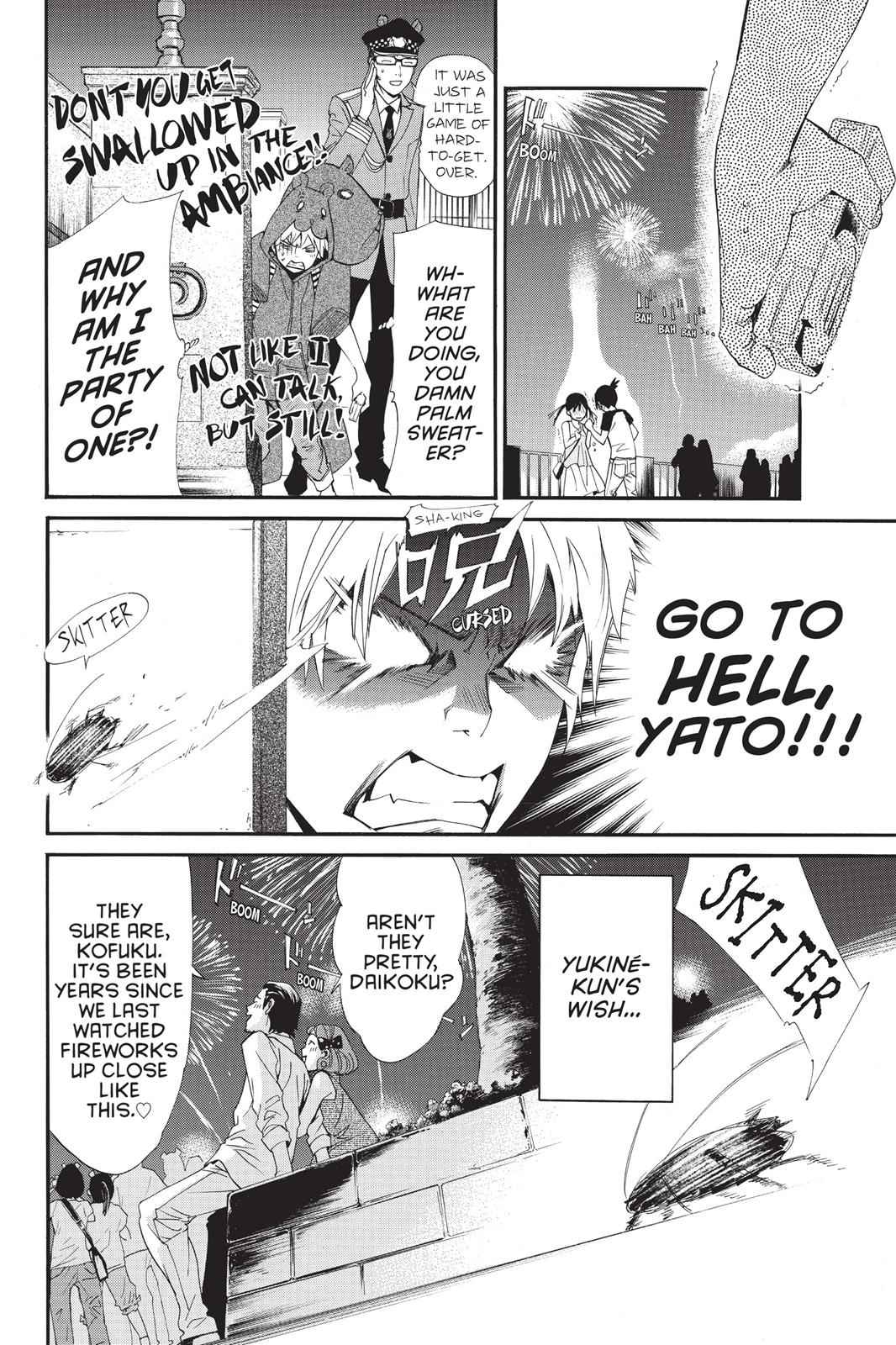 Noragami Chap 41 - Next Chap 42