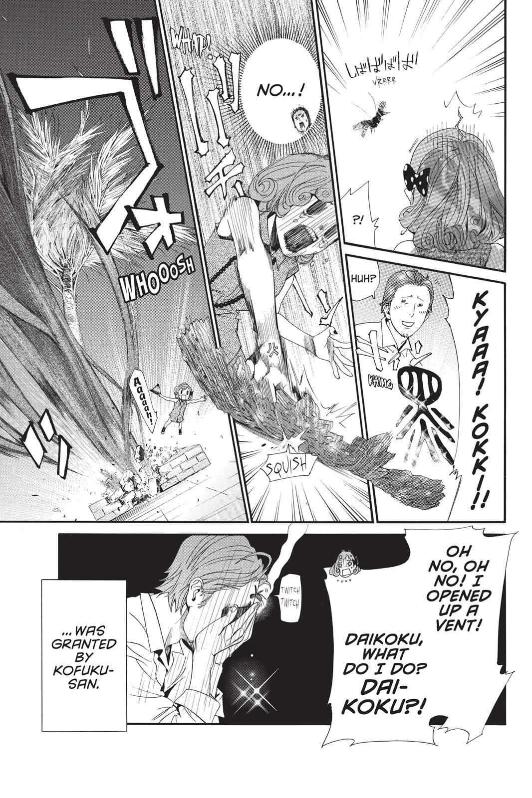 Noragami Chap 41 - Next Chap 42
