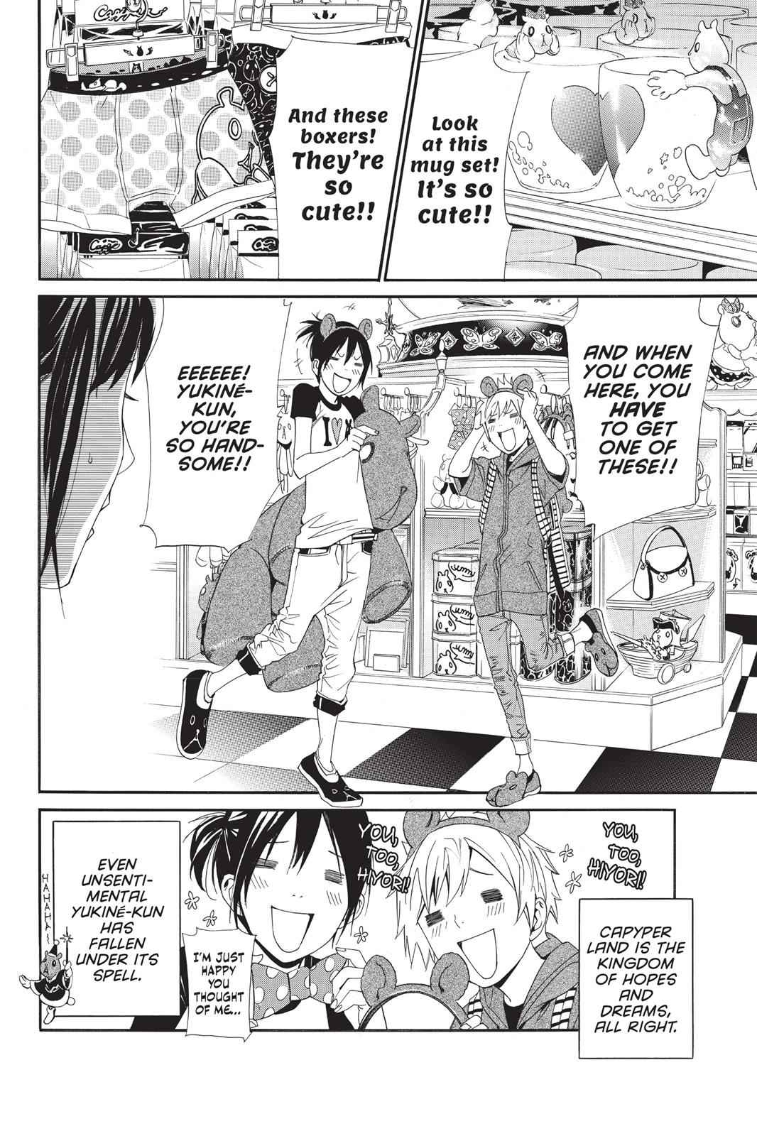 Noragami Chap 41 - Next Chap 42