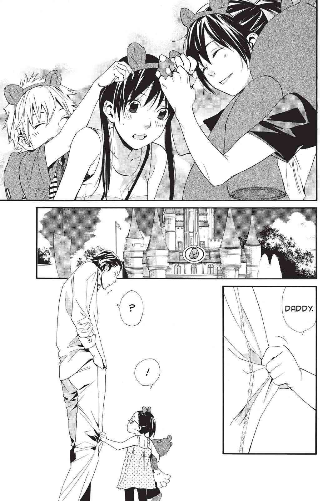 Noragami Chap 41 - Next Chap 42
