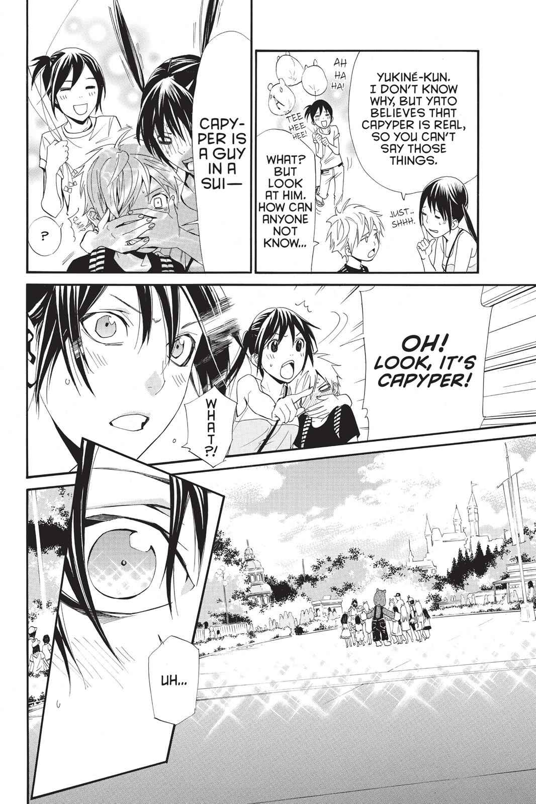 Noragami Chap 41 - Next Chap 42