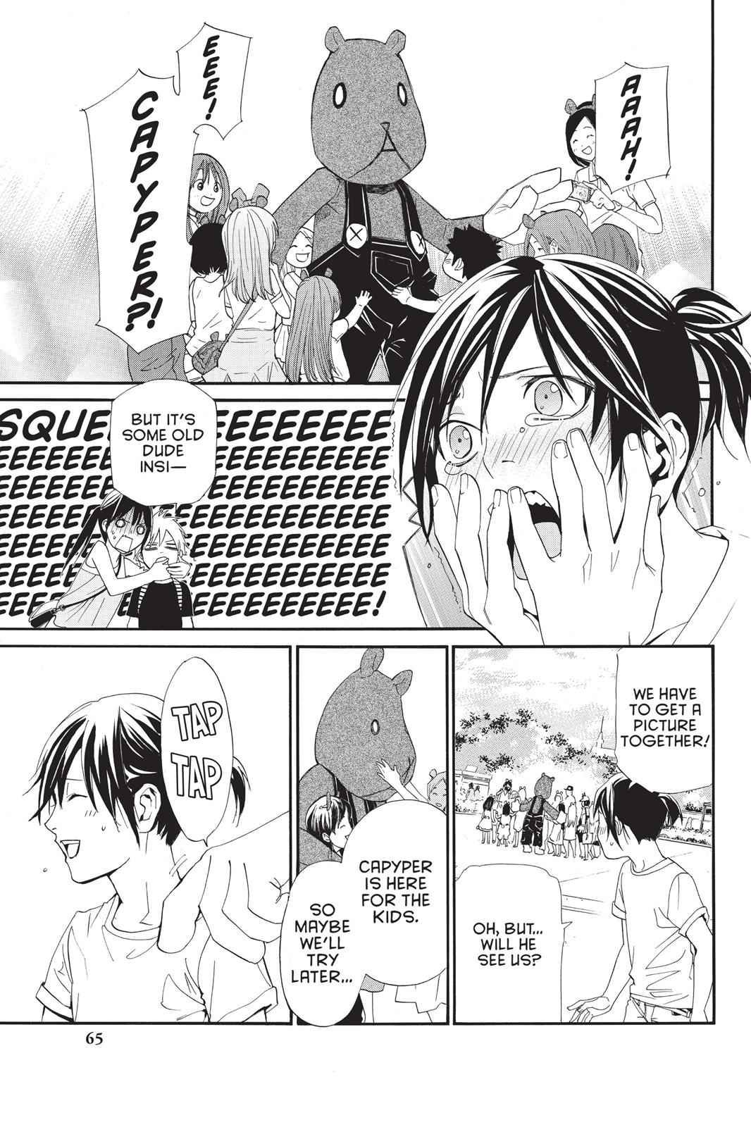 Noragami Chap 41 - Next Chap 42