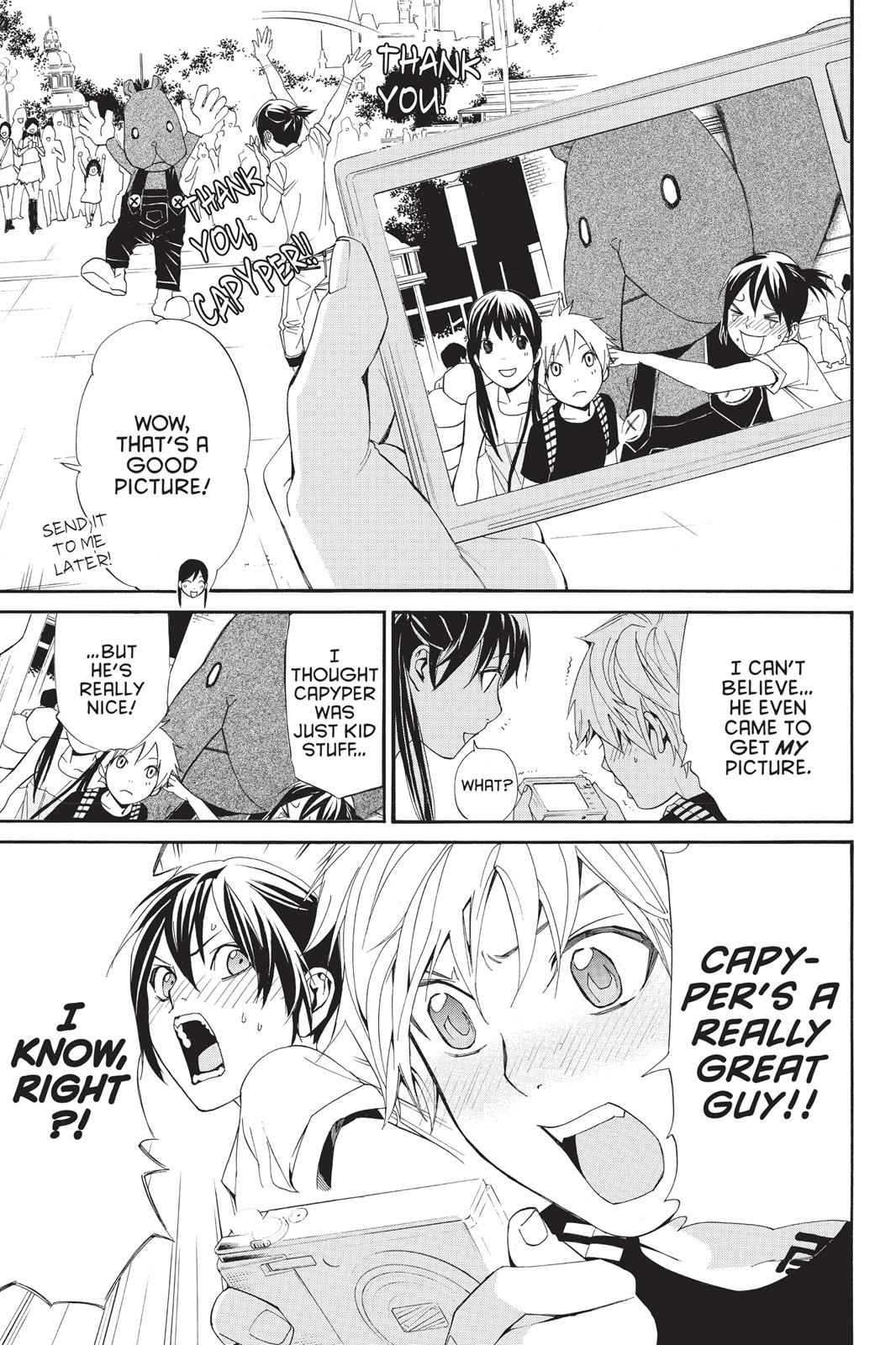 Noragami Chap 41 - Next Chap 42