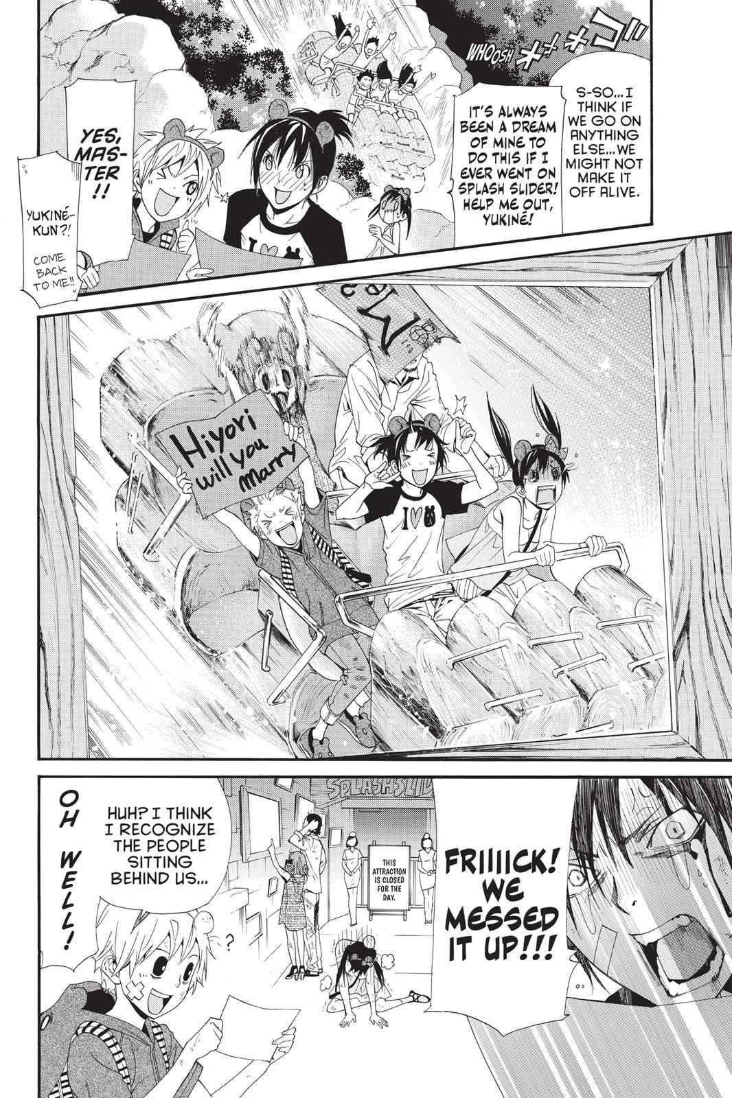 Noragami Chap 41 - Next Chap 42