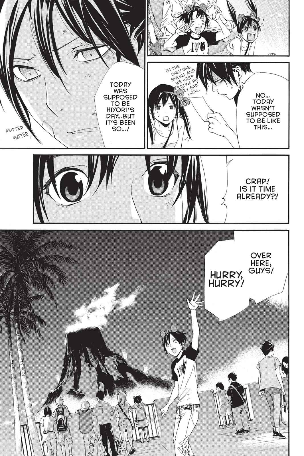 Noragami Chap 41 - Next Chap 42