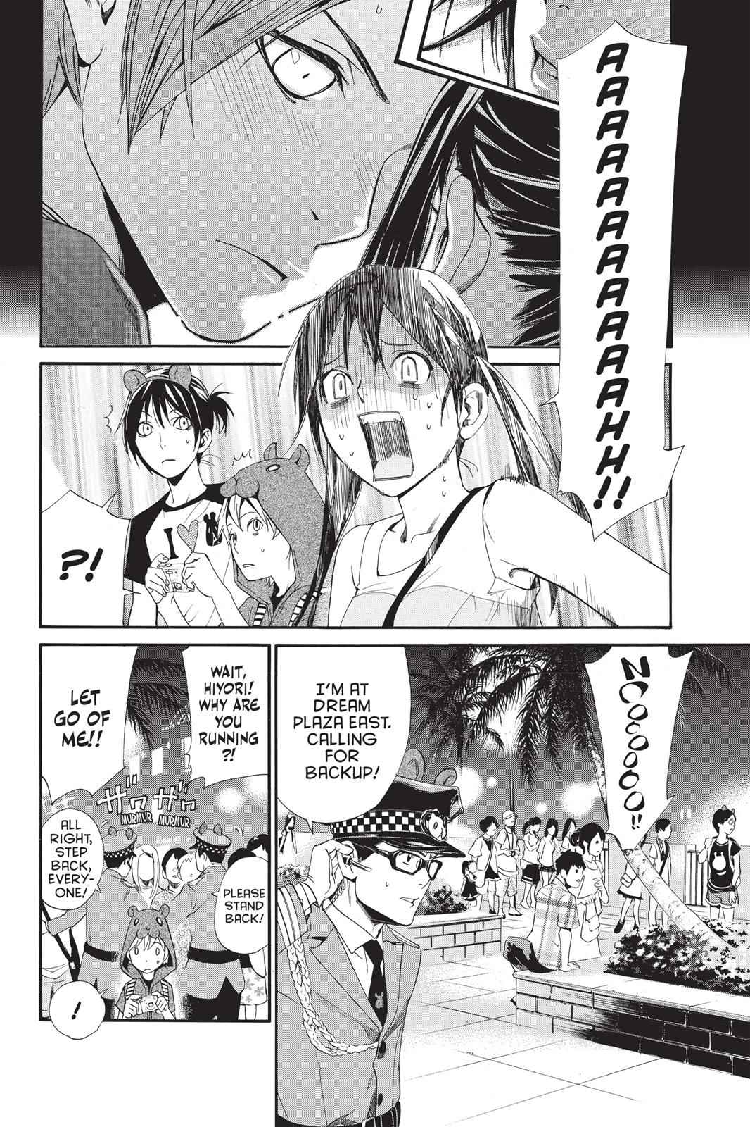 Noragami Chap 41 - Next Chap 42