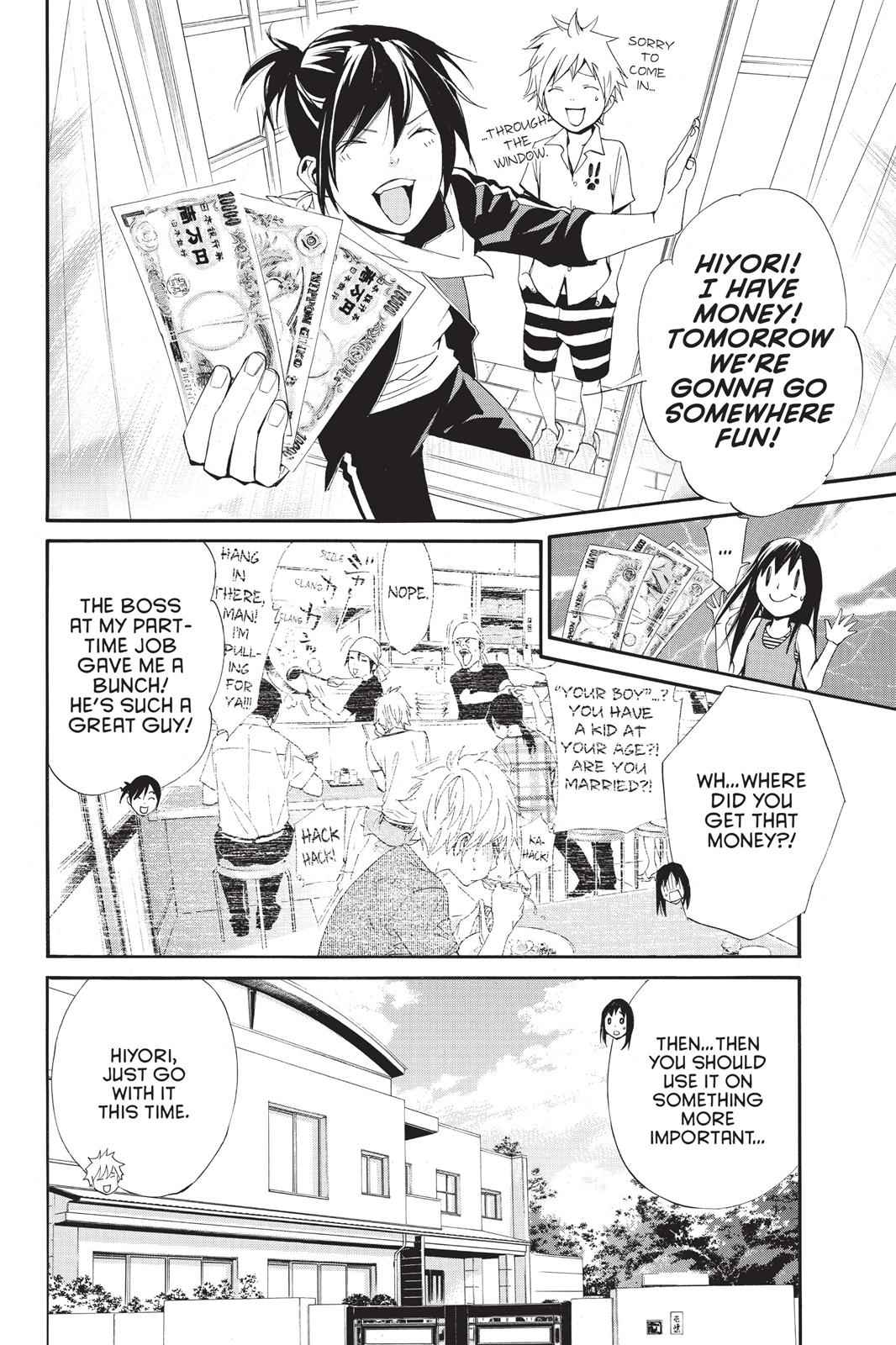 Noragami Chap 41 - Next Chap 42