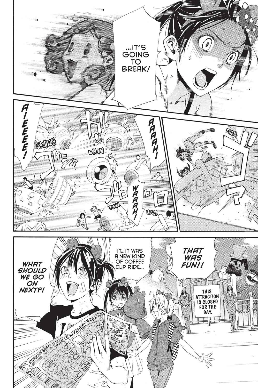 Noragami Chap 41 - Next Chap 42