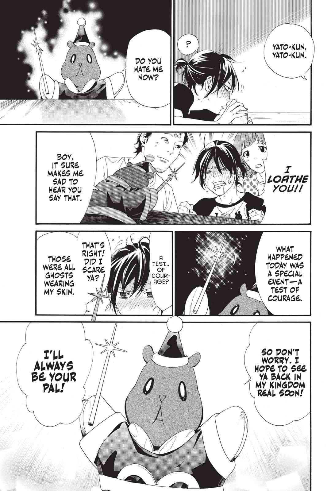 Noragami Chap 41 - Next Chap 42