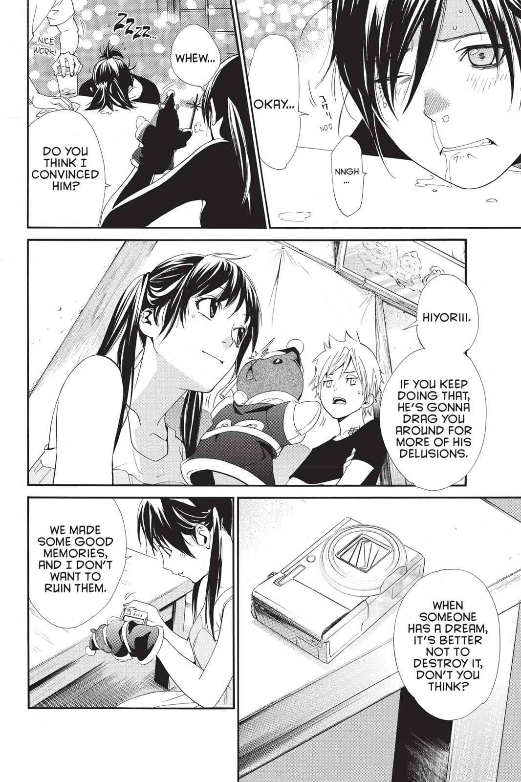 Noragami Chap 41 - Next Chap 42