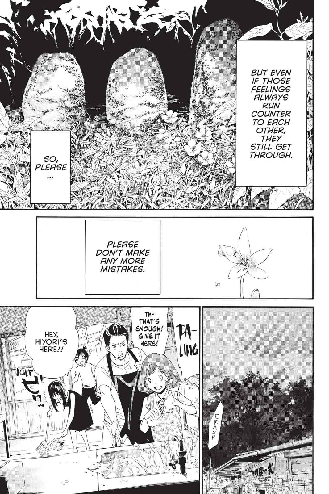 Noragami Chap 42 - Next Chap 43