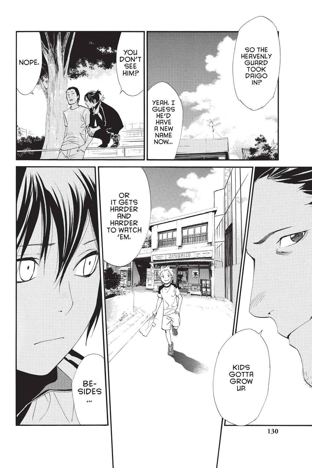Noragami Chap 42 - Next Chap 43