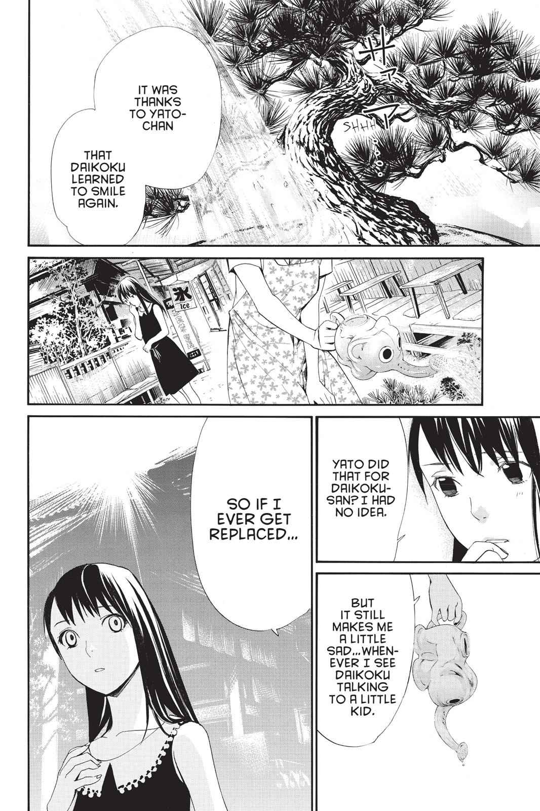 Noragami Chap 42 - Next Chap 43