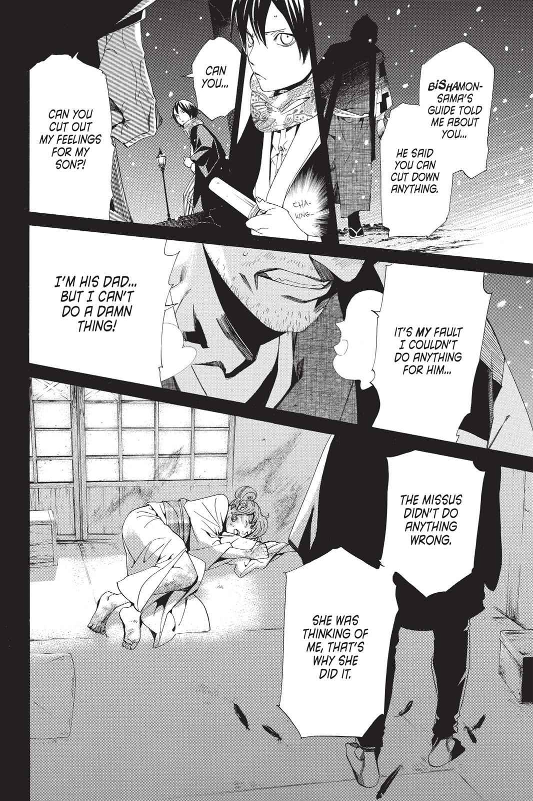 Noragami Chap 42 - Next Chap 43