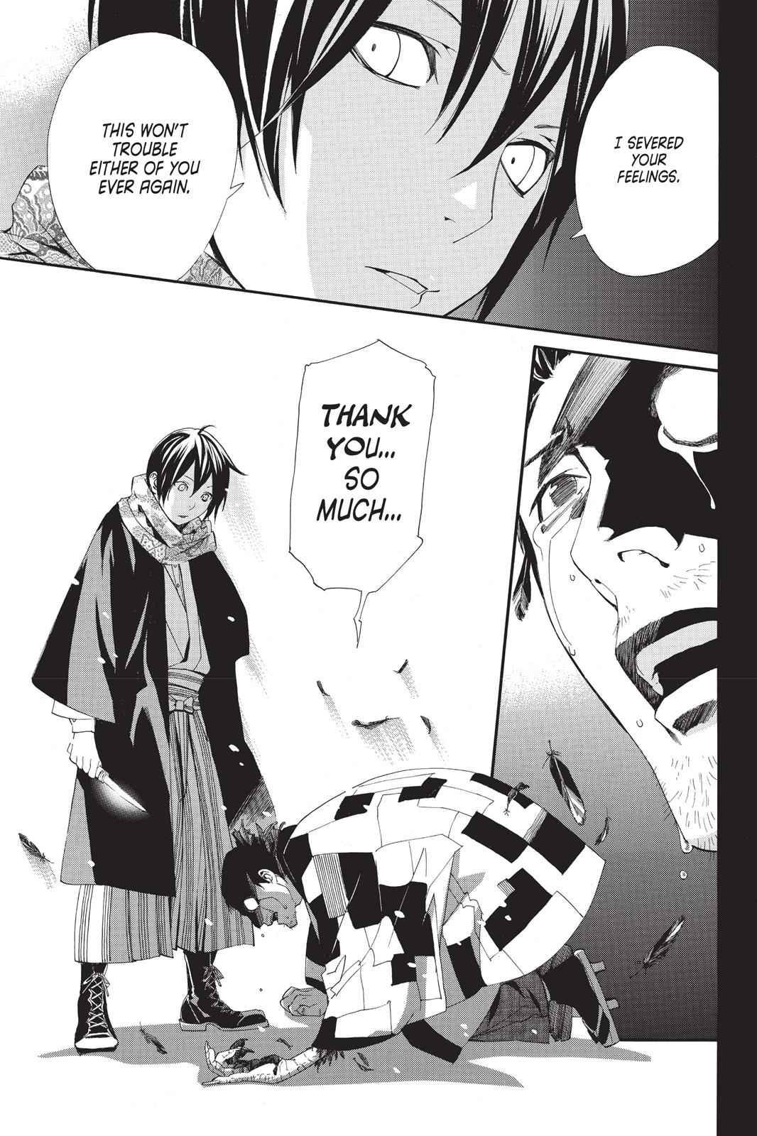 Noragami Chap 42 - Next Chap 43