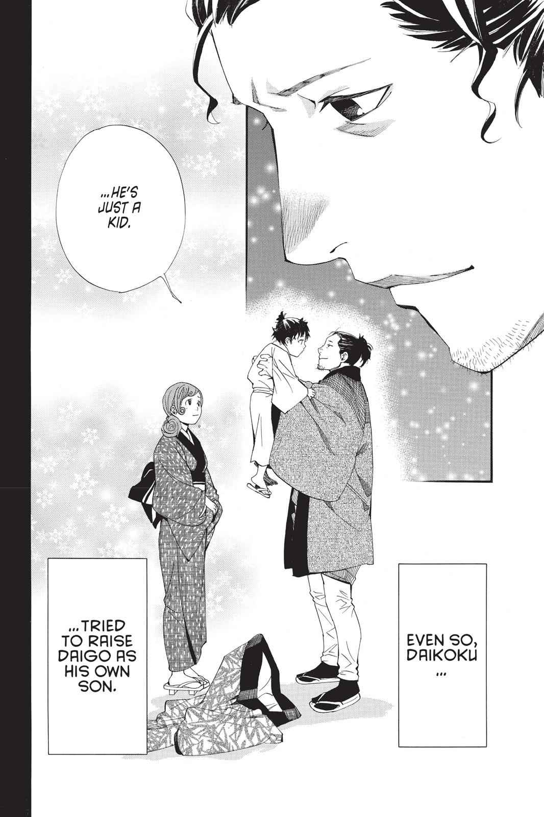 Noragami Chap 42 - Next Chap 43