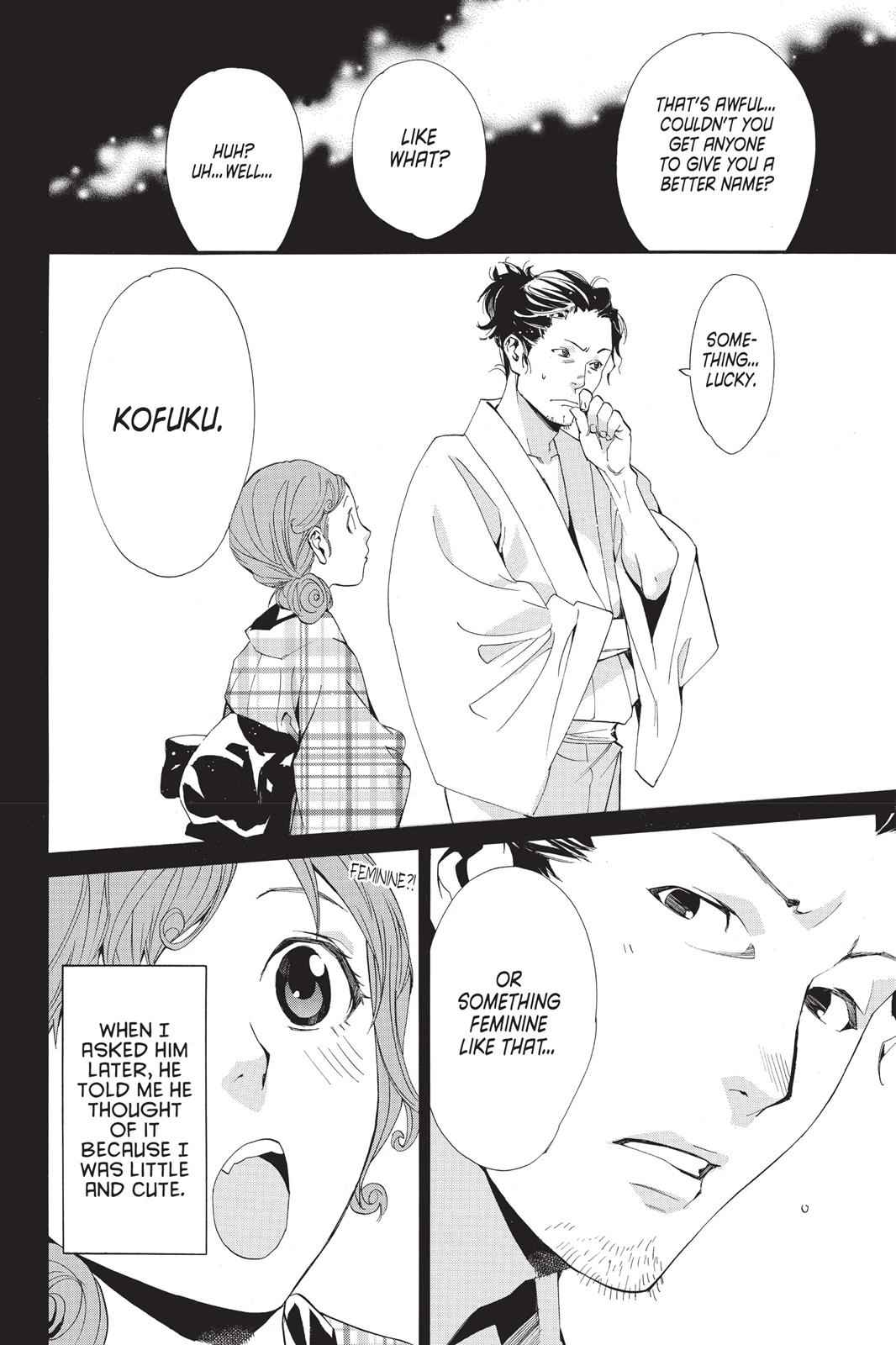 Noragami Chap 42 - Next Chap 43
