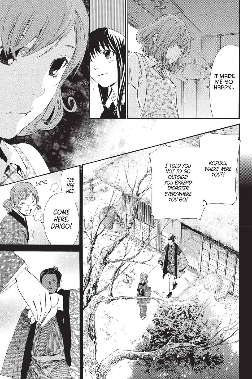 Noragami Chap 42 - Next Chap 43