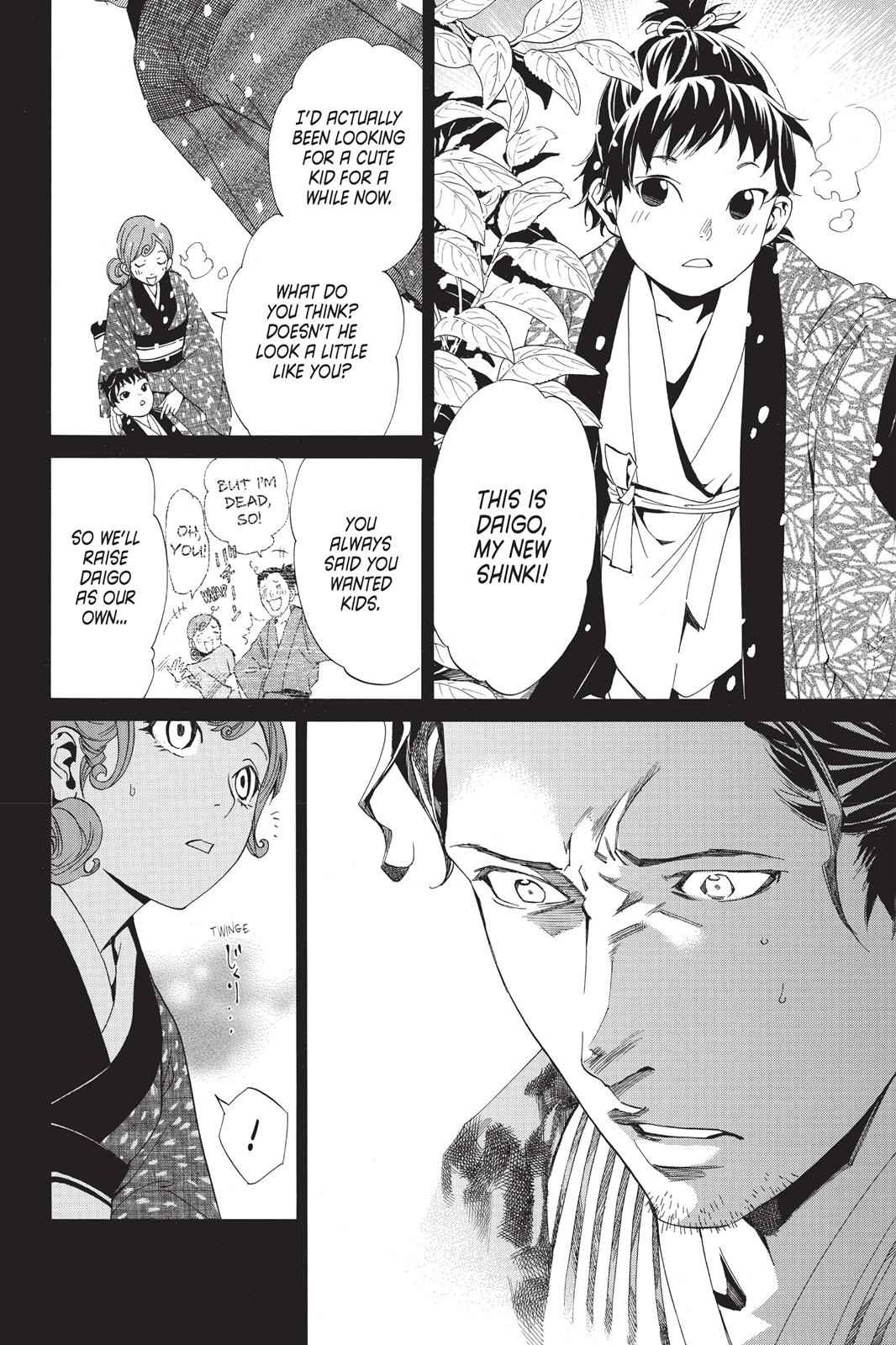 Noragami Chap 42 - Next Chap 43