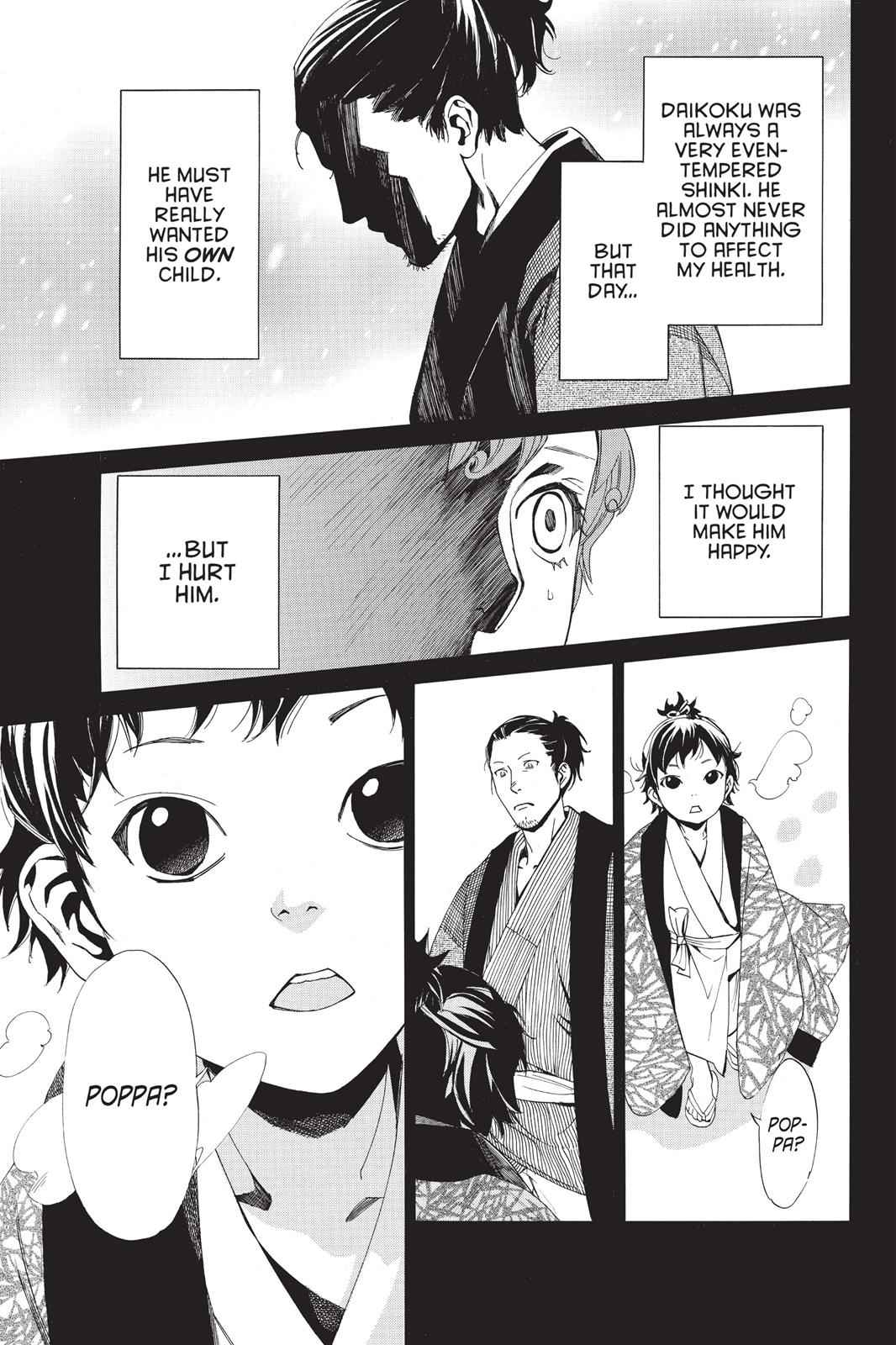 Noragami Chap 42 - Next Chap 43