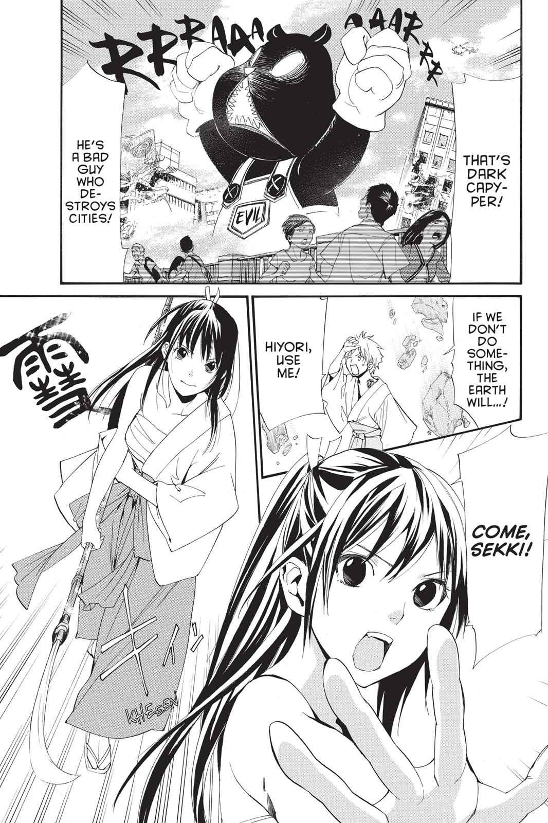 Noragami Chap 42 - Next Chap 43