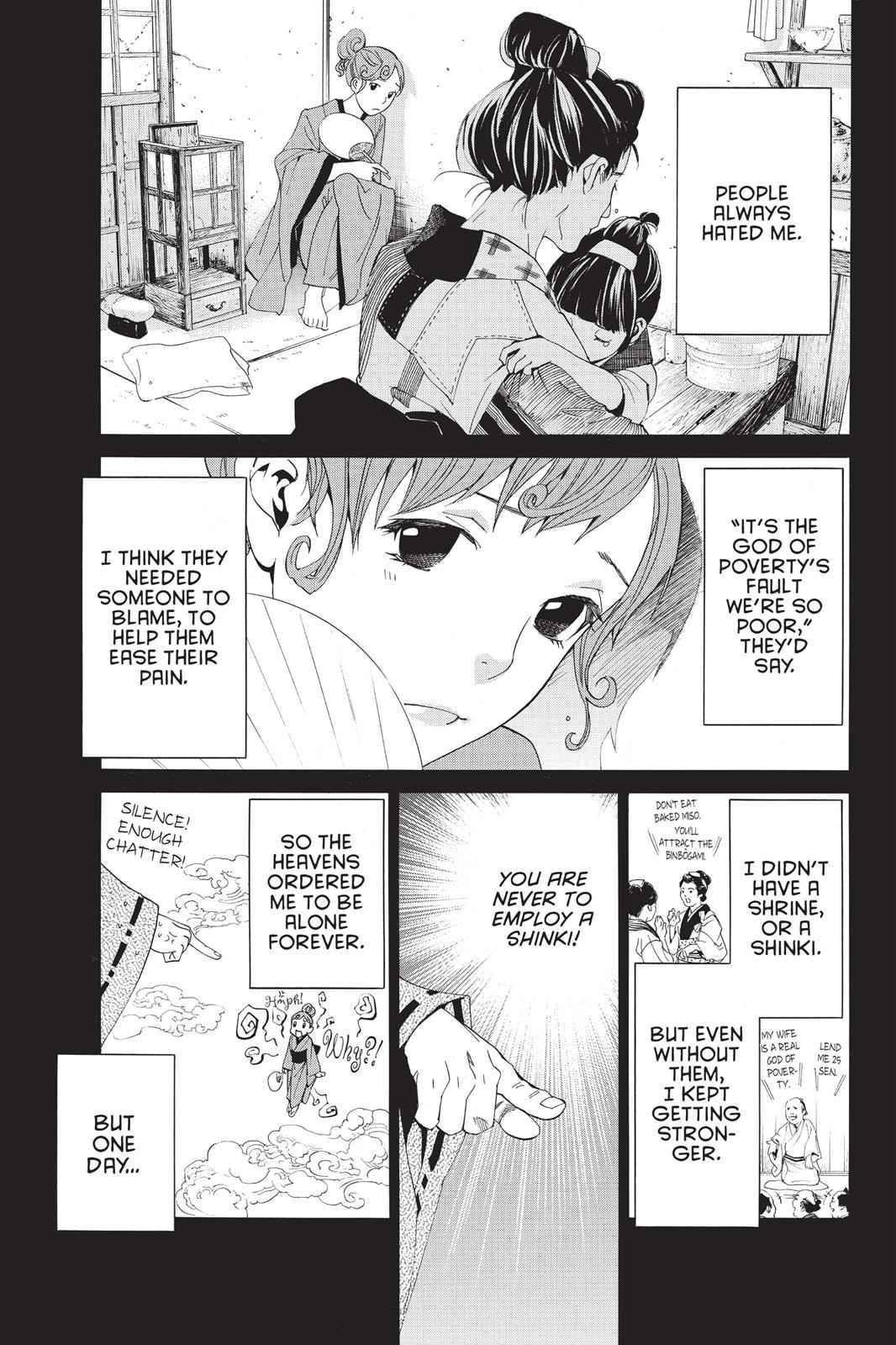 Noragami Chap 42 - Next Chap 43