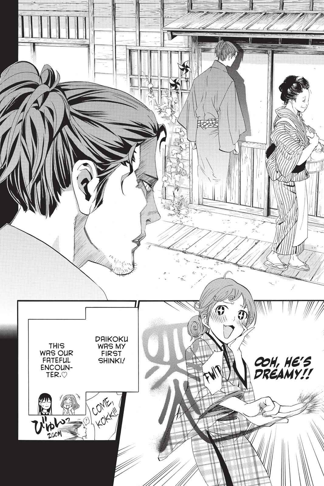 Noragami Chap 42 - Next Chap 43